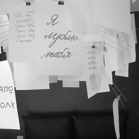 Bed & Breakfast Amico Serra San Quirico